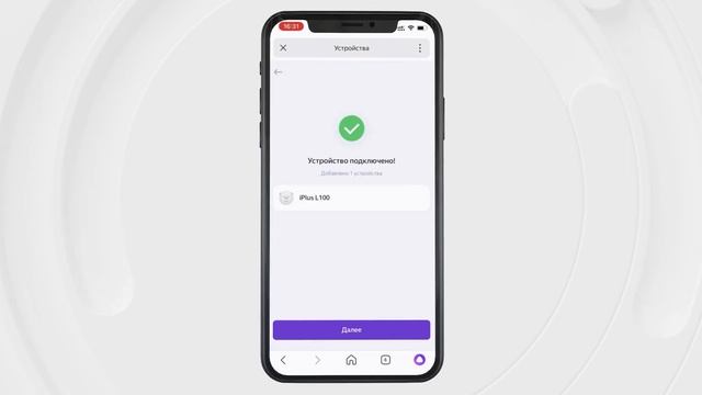 AI Подробное руководство