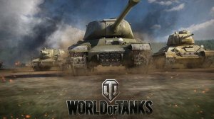 The DRZJ - Суть World of Tanks