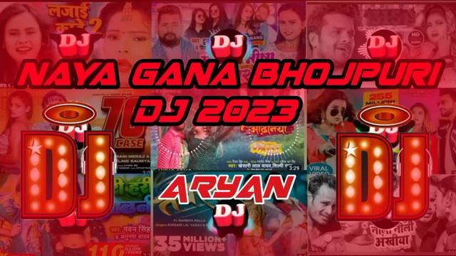 up hard bass Bhojpuri nonstop song khesari lal yadav nonstop Pawan Singh nonstop music смотреть онлайн