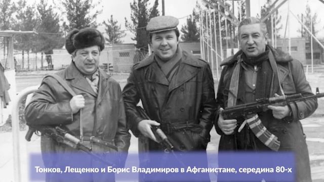 Вадим Тонков и его Марта: 50 лет семейных радостей Вероники Маврикиевны