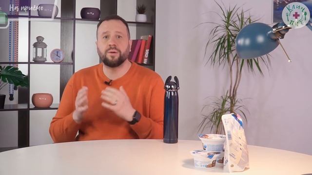 Пероральная нутритивная поддержка: что это и для кого, эффективность и безопасность смотреть онлайн