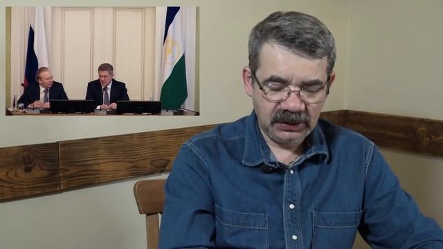 "Хабиров: "Мне проще Вас уволить!". "Открытая Политика". Выпуск - 177. смотреть онлайн