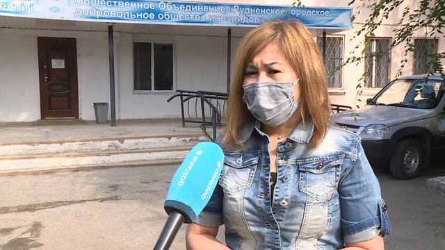 Областной центр ЗОЖ в городе Рудном смотреть онлайн