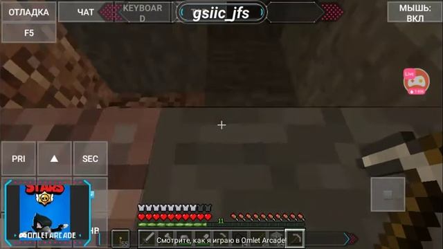 стрим по майнкрафт джава едишн смотреть онлайн