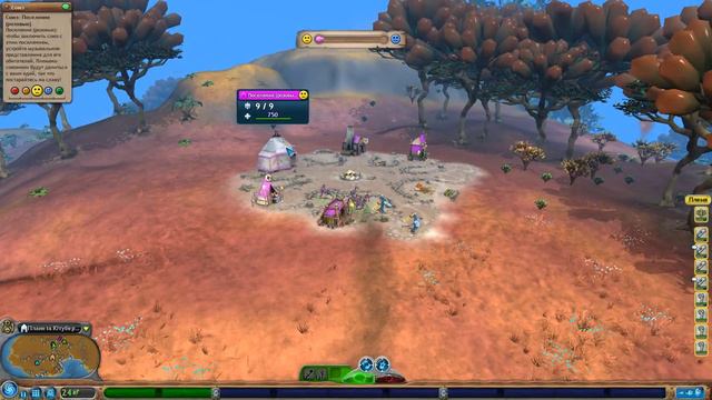Spore:Космические приключения с модами #3 смотреть онлайн