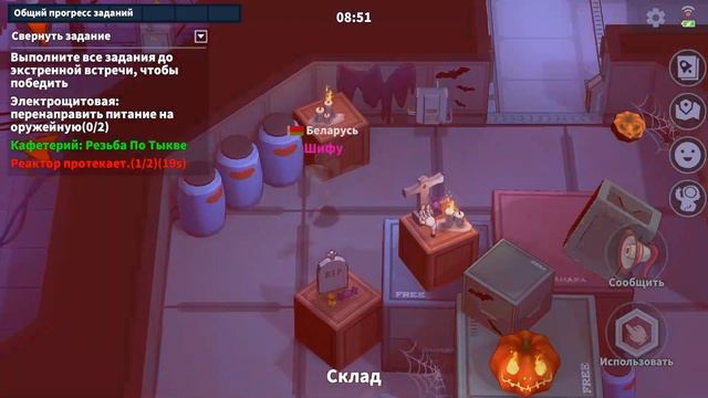 Гайд на Фантома / Phantom в Super Sus смотреть онлайн