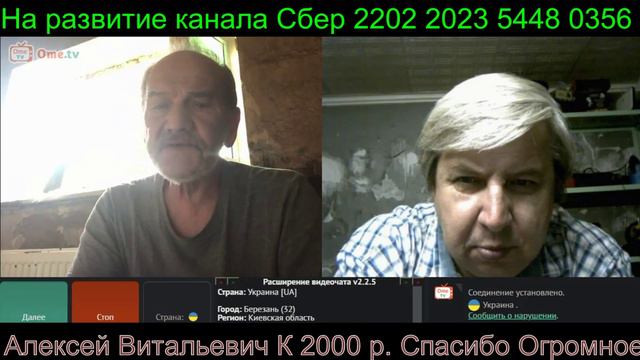 Самара городок № 666 Курилка а все о перемоге смотреть онлайн