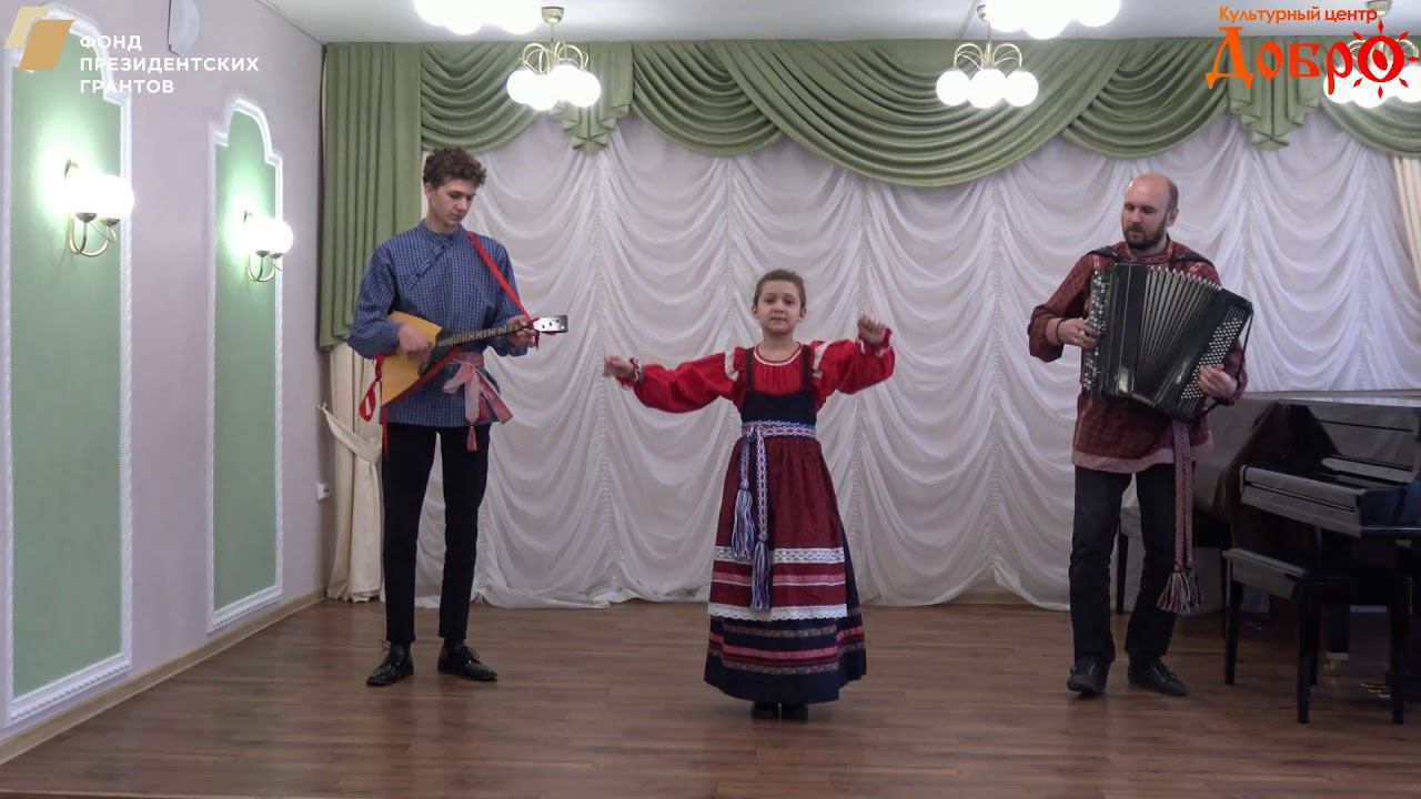 7 Середа Бэлла смотреть онлайн