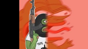 ВОСПОМИНАНИЯ: ЛЯГУШКА ПЕПЕ