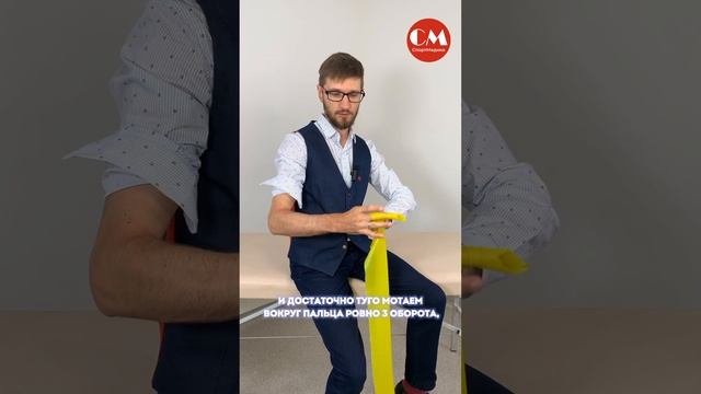 Продолжим про метод реперфузии