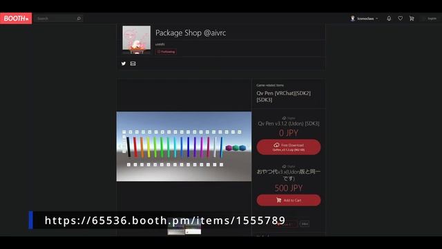 9) VRC Prefabs (Video Player, Pens, Water...) - Create Your First VRChat World смотреть онлайн
