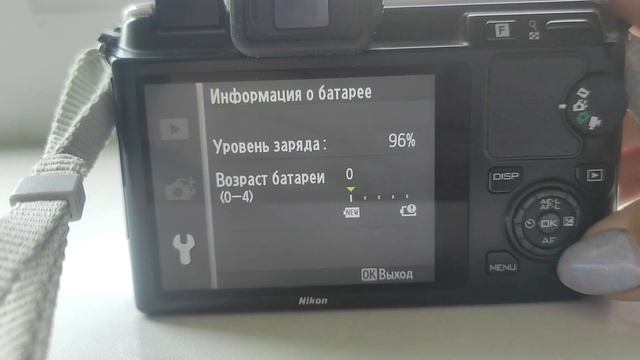 Фотоаппарат цифровой Nikon 1 V1 со вспышкой Nikon SB-N7 смотреть онлайн
