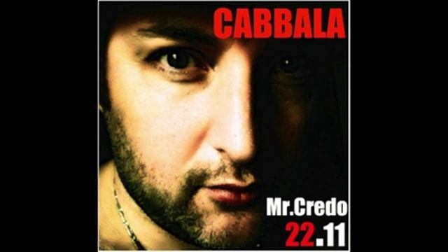 Mr.Credo [Чародей] 