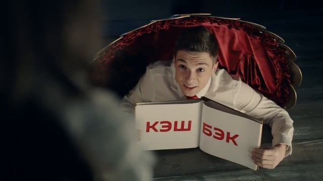 Реклама МТС Скидка до 450 рублей на флагманы Samsung! смотреть онлайн
