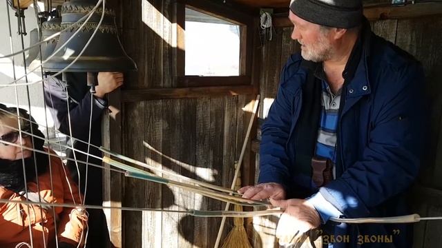 Звон «в двои» в период Великого поста, мастер-класс колокольного звона, звонарь Николай Завьялов смотреть онлайн