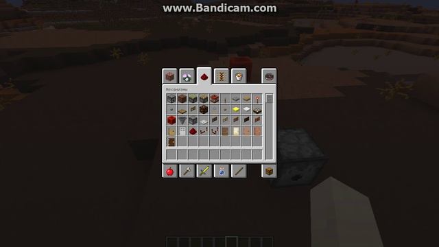 КАК СДЕЛАТЬ ПУЛЕМЁТ В МАЙНКРАФТ БЕЗ МОДОВ!!! смотреть онлайн