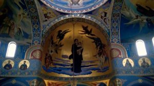 Трисвятое «Грузинское»