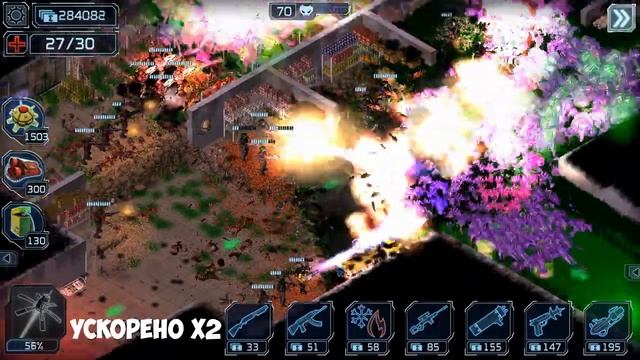 ALIEN SHOOTER TD 70 ВОЛНА(ПОСЛЕДНЯЯ). ГАЙД КАК ФАРМИТЬ 70 ВОЛНУ смотреть онлайн