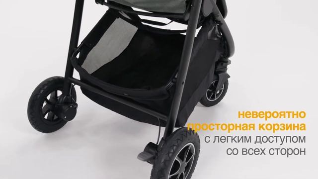 Joie Versatrax™ особенности смотреть онлайн