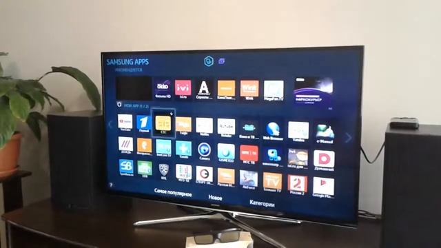 SAMSUNG UE40H6200AK смотреть онлайн