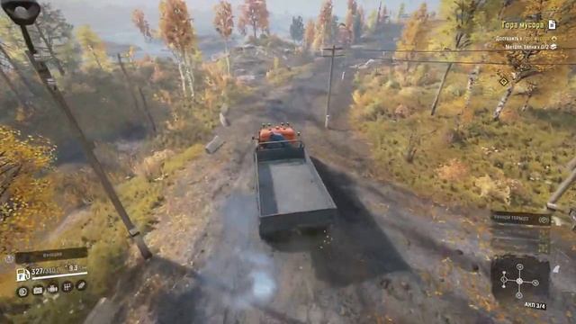 Snow *Runner (PS5) - Регион "ДОН" Контракты от Адм. Ростовской обл смотреть онлайн