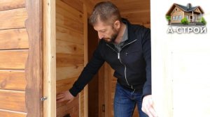 Баня из профилированного бруса, реальный отзыв