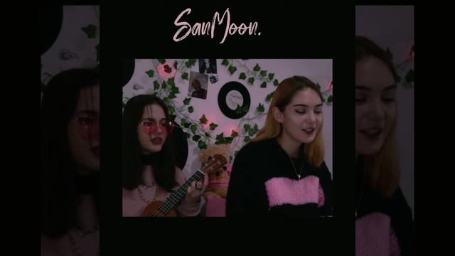 GONE.Fludd-Проснулся в темноте(cover by SanMoon) смотреть онлайн