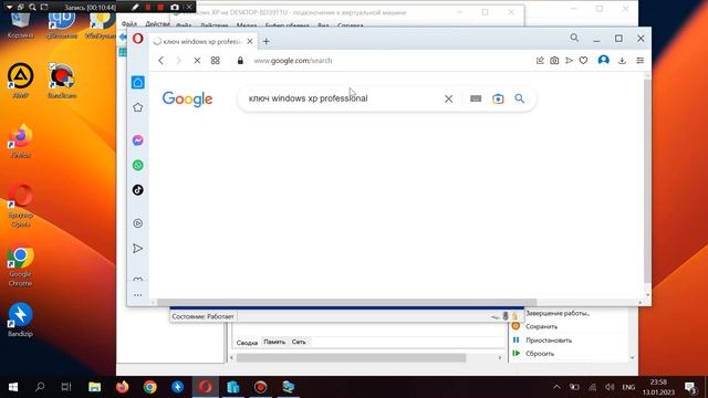 Установка Windows xp на Hyper v смотреть онлайн