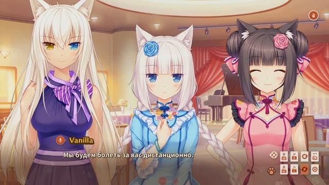 Nekopara Vol.3. - #8 - Дебют Мэпл и Синнамон смотреть онлайн