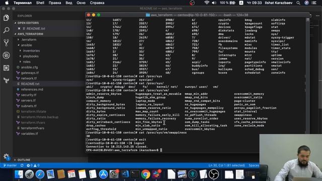 DBA2 Automation. p.3. Deploy mariadb with ansible and terraform in aws смотреть онлайн