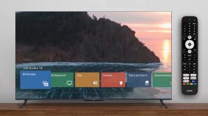 Функции телевизоров Haier