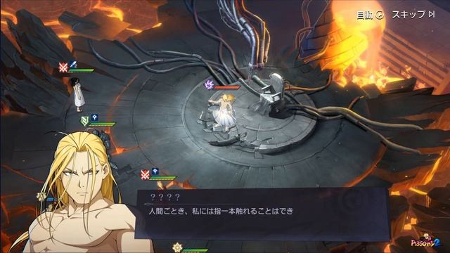 Fullmetal Alchemist Mobile - Tutorial Opening Gameplay (4k 60fps) 鋼の錬金術師 MOBILE смотреть онлайн