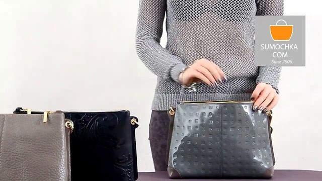 Cумка через плечо Arcadia 3209 blue смотреть онлайн