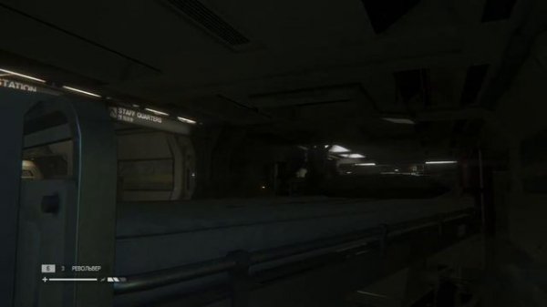 Обзор Alien Isolation. Всё о игре вкратце.