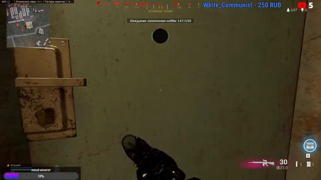 CALL OF DUTY WARZONE. Фикс глушителей. Ай-я яй девчёнка??? смотреть онлайн