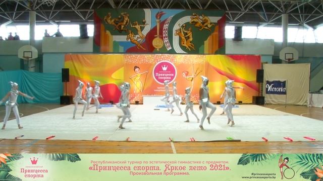 008 Инопланетяне смотреть онлайн