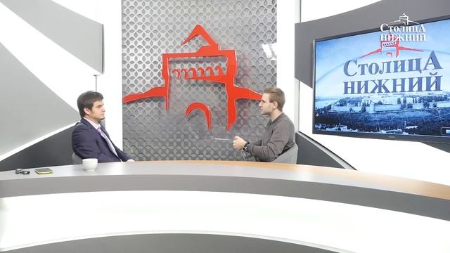 Я бы назвал бюджет 2016 года клиентоориентированным, — Роман Пермяков смотреть онлайн