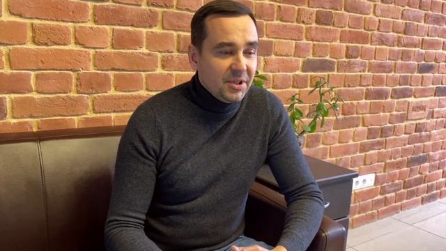 Сергей Греков - ДомСтрой Сочи. Отзыв о программе PostCovid.