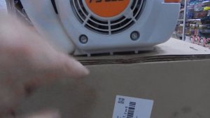 Легендарный кусторез Stihl FS 350