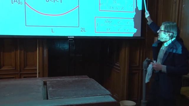 Коробов М. В. - Физическая химия II - Теории катализа. Теория Баландина смотреть онлайн
