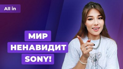 Игровые новости и обзоры