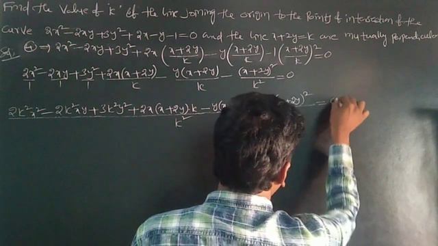 How To Easily Solve Homogenisation Problems In Pair Of Straight Lines Tips&Tricks Are ExplainedVide смотреть онлайн