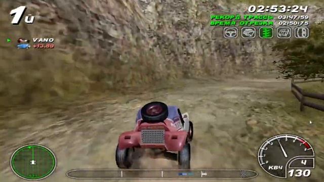Master Rallye #7 смотреть онлайн