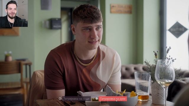 УЖАСНЫЕ ПОДРОБНОСТИ Прохождение Ten Dates на русском языке #4 смотреть онлайн