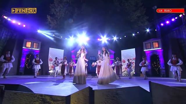 Гала вечер - Пирин Фолк Сандански 2020 смотреть онлайн