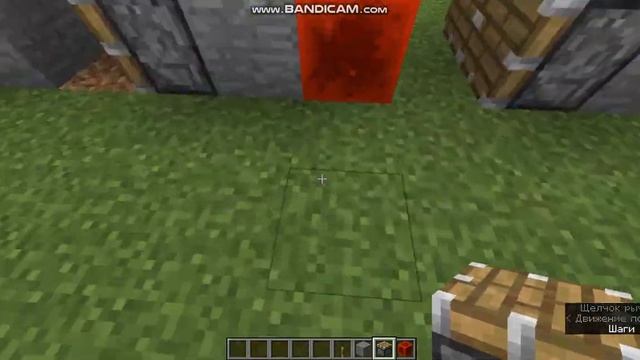 как бесконечно двигать поршни