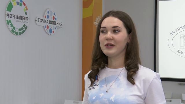 Законы События Комментарии 03 04 21 смотреть онлайн