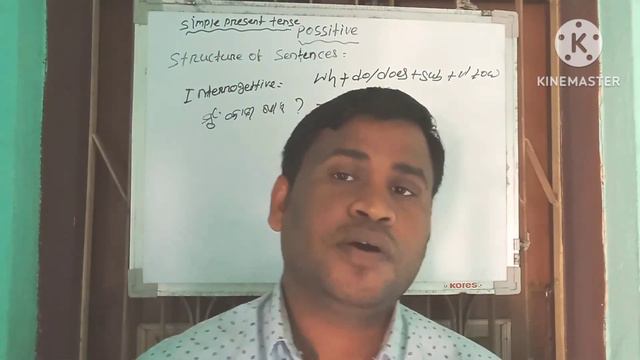 Simple Present tense in odia ।Positive,Negative,Interrogative and Negative+wh family смотреть онлайн