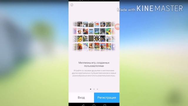 Как *УДАЛИТЬ* аккаунт в роблокс? Или как *ИЗБАВИТЬСЯ* от аккаунта смотреть онлайн