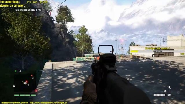 СТРИМ ПО КРУТОЙ ИГРЕ FAR CRY 4┃ПРОХОЖДЕНИЕ ИГРЫ┃ИНТЕРЕСНЫЙ СТРИМ┃FAR CRY 4┃#3 смотреть онлайн